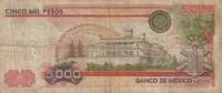 (,) Банкнота Мексика 1980 год 5 000 песо "Курсанты"   UNC